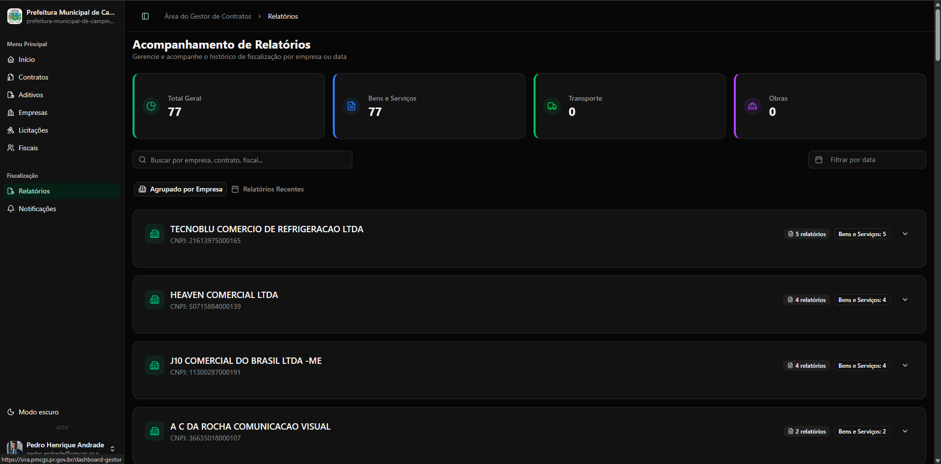 SIRA - Sistema de Gestão Integrada screenshot
