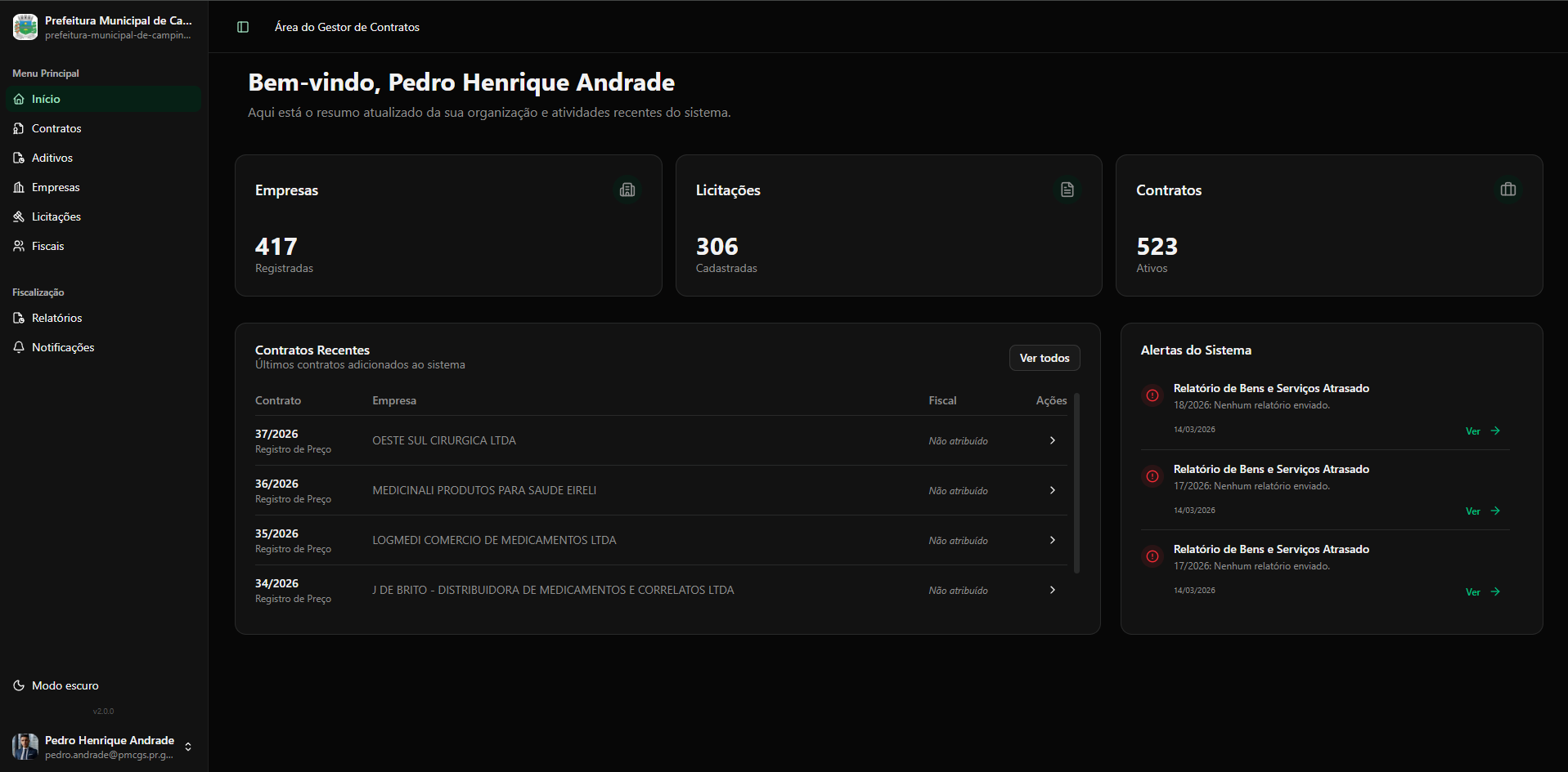 SIRA - Sistema de Gestão Integrada screenshot